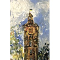 Vinnytsia Region. Picturesque Guide to Ukraine
